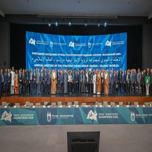 الرئيس الروسي: تعزيز التعاون مع الدول الإسلامية يكتسب أهمية خاصة في ظل تصاعد التوترات الدولية