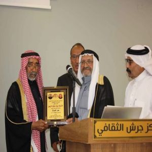 بحضور عدد من المثقفين من الأردن والسعودية الشاعر(عواد عقله الزبون)يدشن ديوانه النبطي(بحر القوافي)بجرش