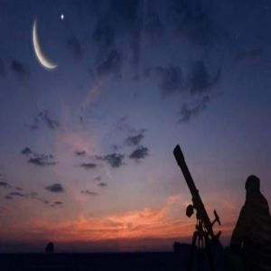 المحكمة العليا: غدًا الاثنين هو غرة شهر ذي الحجة والوقوف بعرفة يوم الثلاثاء 26 / 5 / 2026