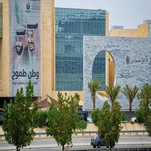 غرفة مكة المكرمة تدعو رواد الأعمال والمبتكرين للمشاركة في برنامج هاكاثونات السياحة