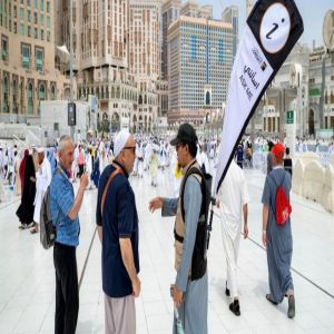 فرق راجلة ومنظومة ذكية لتعزيز إرشاد ضيوف الرحمن