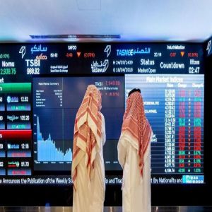 مؤشر سوق الأسهم يغلق مرتفعًا