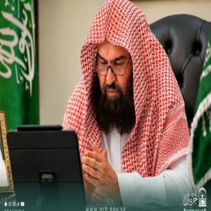 السديس: ترجمة خطبة يوم عرفة ل ٣٥ لغة وبثها عبر منصات الرئاسة