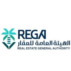 "هيئة العقار" تُعلن عن بدء أعمال السجل العقاري في مناطق القصيم وتبوك والمدينة المنورة