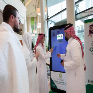 وزارة الشؤون الإسلامية تكثّف البرامج التوعوية لضيوف خادم الحرمين الشريفين للحج