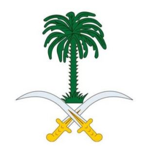 الديوان الملكي: وفاة صاحب السمو الملكي الأمير نواف بن نايف بن ممدوح بن عبدالعزيز آل سعود