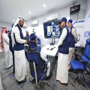 " الأرصاد" يعلن حالة الطقس المتوقعة على مكة المكرمة والمشاعر المقدسة خلال موسم حج 1447هـ