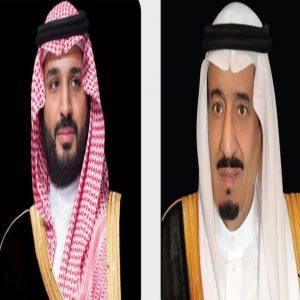 الديوان الملكي: خادم الحرمين الشريفين وسمو ولي العهد يعزيان حكومة وشعب الجمهورية اليمنية الشقيق في وفاة الرئيس السابق عبدربه منصور هادي
