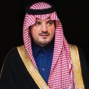 الأمير عبدالعزيز بن سعود يرفع التهنئة لسمو ولي العهد بمناسبة عيد الأضحى ونجاح موسم حج هذا العام 1447هـ