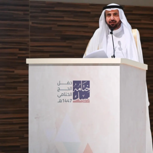 وزير الحج والعمرة يرفع التهنئة لخادم الحرمين الشريفين وسمو ولي العهد بمناسبة نجاح موسم حج 1447هـ