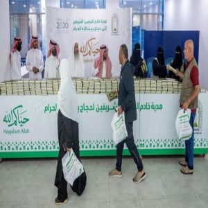 بمتابعة من أمير تبوك.. مدينة الحجاج بحالة عمار تودّع ضيوف الرحمن بخدمات نوعية