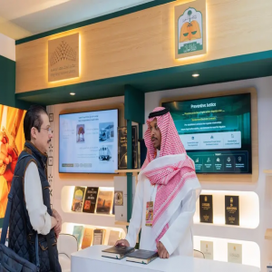 "العدل" تستعرض تطور المنظومة القضائية السعودية في كوالالمبور