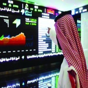 مؤشر سوق الأسهم السعودية يغلق منخفضًا