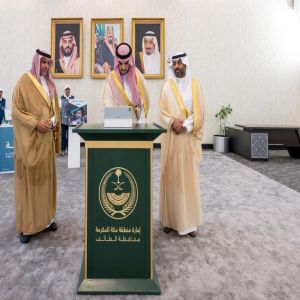 محافظ الطائف يدشن فعاليات اليوم العالمي للامتناع عن التدخين