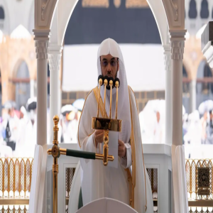 خطبة الجمعة من المسجد الحرام