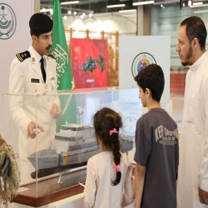 حرس الحدود يختتم معرض "وطن بلا مخالف" بمنطقة عسير