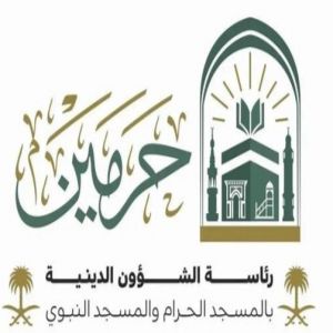 "الشؤون الدينية" تنفذ مبادرات وبرامج لخدمة الزائرات بالمسجد النبوي