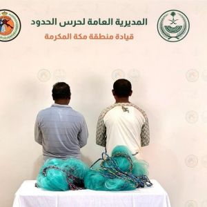 حرس الحدود بمنطقة مكة المكرمة يضبط مخالفين للائحة الأمن والسلامة لمزاولي الأنشطة البحرية
