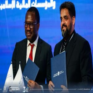 المجلس العام للبنوك الإسلامية ومركز التحكيم بمنظمة التعاون الإسلامي يوقّعان مذكرة تفاهم