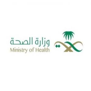 وزارة الصحة تحذّر من إيقاف الأدوية واتباع أنظمة غذائية غير مثبتة علميًا