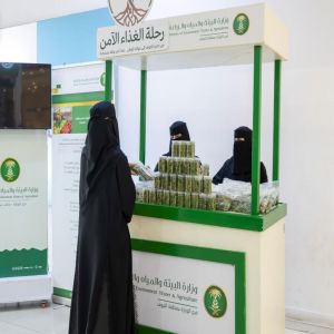 "بيئة الجوف" تُفعّل اليوم العالمي لسلامة الأغذية لتعزيز الوعي بالممارسات الصحية