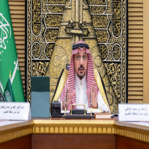 أمير القصيم يرأس الاجتماع الأول لسكرتارية مسارات رياضة الهايكنج بالمنطقة