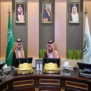 أمير جازان يرأس اجتماع المحافظين لعام 1447هـ