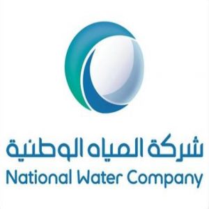 "المياه الوطنية" تُنهي تنفيذ مشروعين لشبكات الصرف الصحي في محافظة الدوادمي