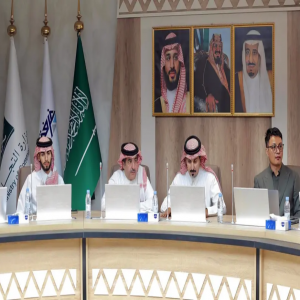 غرفة أبها تبحث مع وفد اقتصادي صيني فرص الاستثمار في عسير