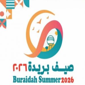 مهرجان صيف بريدة يقدم 100 فعالية في 25 يونيو القادم
