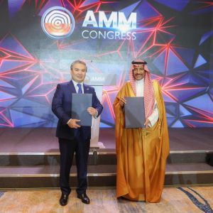 السعودية وكازاخستان يُبرمان مذكرة تفاهم لتعزيز التعاون في قطاع التعدين