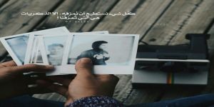 عزيزة  الشعيبي  وموهبة التصميم