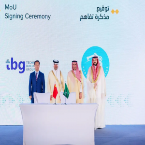 وزير البلديات والإسكان يفتتح منتدى المقاولين السعوديين والصينيين