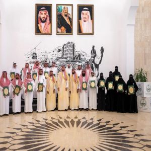محافظ الطائف يكرم الجهات المشاركة في إنجاح مبادرة "أنورت 47" لخدمة الحجاج