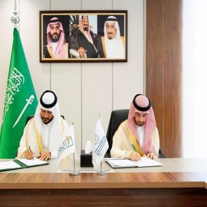 هيئة تطوير منطقة مكة المكرمة توقّع مذكرة تعاون مع "البلد الأمين" لتعزيز الفرص الاستثمارية