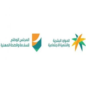 بدء تطبيق قرار حظر العمل تحت أشعة الشمس اعتبارًا من اليوم