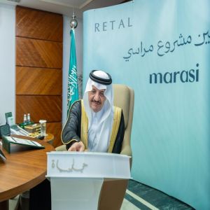أمير المنطقة الشرقية يُدشِّن مشروع "مراسي" السكني