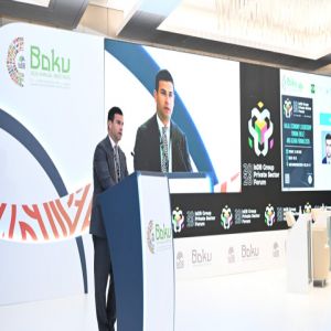 انطلاق الاجتماعات السنوية لمجموعة البنك الإسلامي للتنمية لعام 2026 في باكو