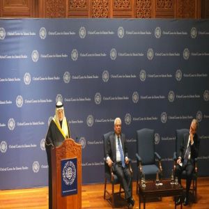 الأمير تركي الفيصل: لا بديل عن نظام دولي عادل وشامل يحترم القانون ويُنصف المظلومين