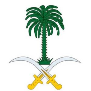 الديوان الملكي: وفاة صاحبة السمو الأميرة سارة بنت أحمد آل عبدالرحمن آل سعود