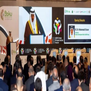 مؤسسات البنك الإسلامي للتنمية تنظم المنتدى الرابع عشر للقطاع الخاص في أذربيجان