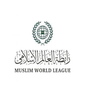 رابطةُ العالَم الإسلامي تُدين اعتداءاتِ المُستوطنين المُتصاعدة ضدّ الفلسطينيين في الضفّة الغربية المُحتلّة