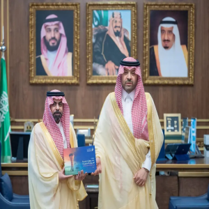 أمير الحدود الشمالية يتسلّم تقرير إنجازات صندوق تنمية الموارد البشرية بالمنطقة لعام 2025