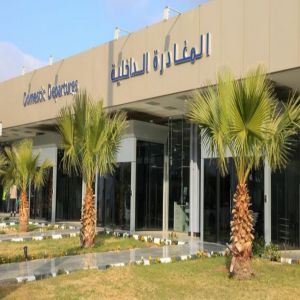 مطار حائل الدولي يُسجل أكثر من 1.2 مليون مسافر في عام 2025 والربع الأول من العام الجاري