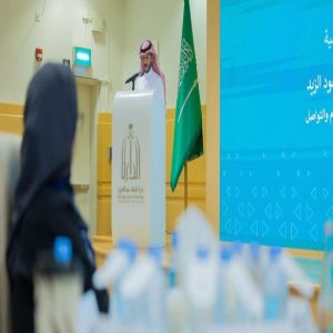 انطلاق البرنامج الصيفي لدارة الملك عبدالعزيز 2026 لمسار طلبة الدراسات العليا