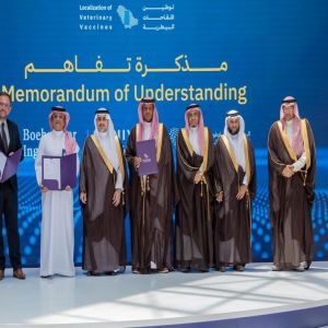شراكة سعودية تقود مستقبل الصناعات الحيوية وتعزز الأمن الغذائي والاستدامة