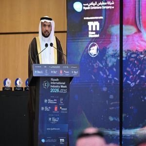 وزارة الصناعة والثروة المعدنية تستعرض رؤية المملكة لتمكين التحوّل الصناعي في مؤتمر أسبوع الرياض الدولي للصناعة 2026