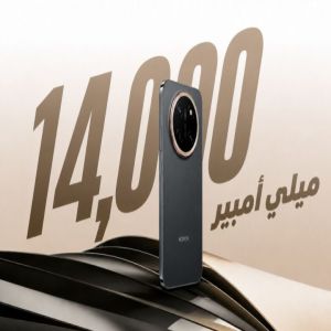 أيامٍ دون شحن.. هونر تختبر هاتفًا ببطارية عملاقة سعتها 14,000 ميلي أمبير