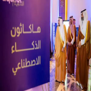 أمير منطقة القصيم يكرّم الفائزين في هاكاثون AgentX تقديرًا لحلولهم المبتكرة في الذكاء الاصطناعي
