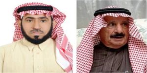 إعلان أسماء الفائزين بجائزة الامير خالد بن احمد السديري من محافظة الزلفي